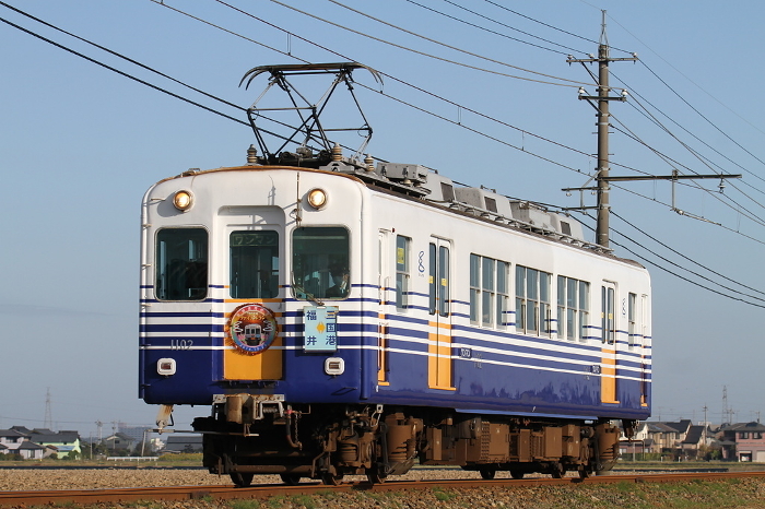 Echizen Railway, formerly Hanshin Railway