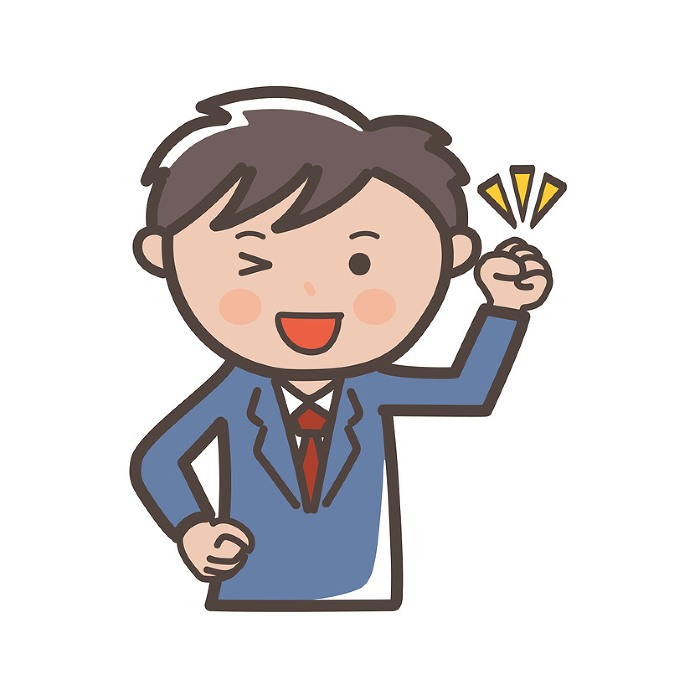 Clip art of male businessman who poses guts cheerfully