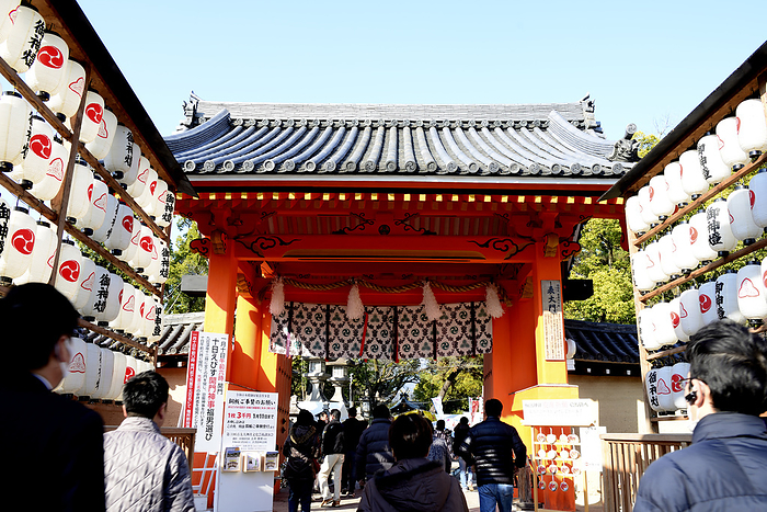 Nishinomiya City/Nishinomiya Shrine, Tokaebisu Gate