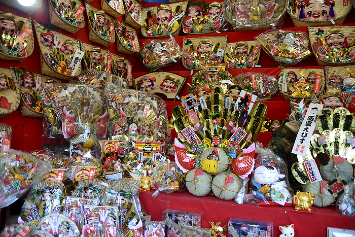 Nishinomiya City/Nishinomiya Shrine, Toka Ebisu Worshippers and Good Luck Items
