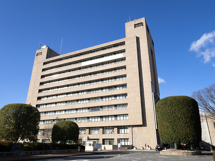 Saitama City Hall Saitama Prefecture