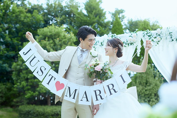 Married Japanese bride and groom