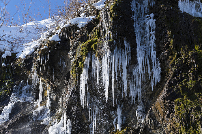 Frozen Humbe Falls, Hokkaido, Japan