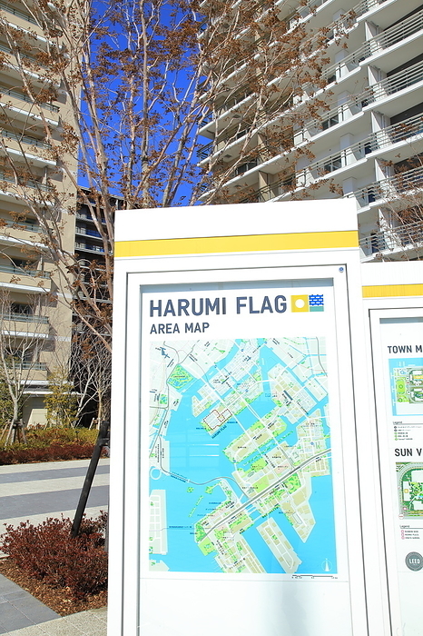 Harumi Flag, Tokyo