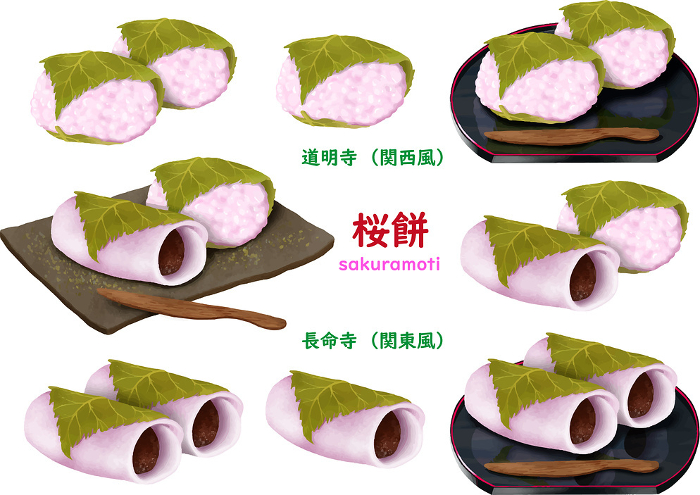 Vector Sakura Mochi Japanese sweets Hinamatsuri Domyoji Chomeiji