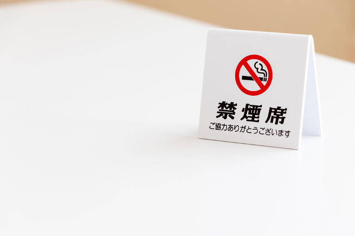 No-smoking tags on the table