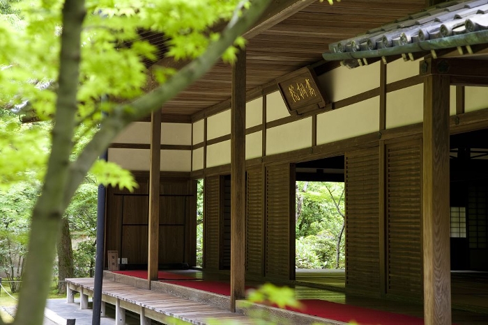 Kyakuden (guest house) at Daitokuji Temple's Kogiriin Temple
