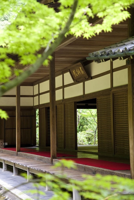 Kyakuden (guest house) at Daitokuji Temple's Kogiriin Temple