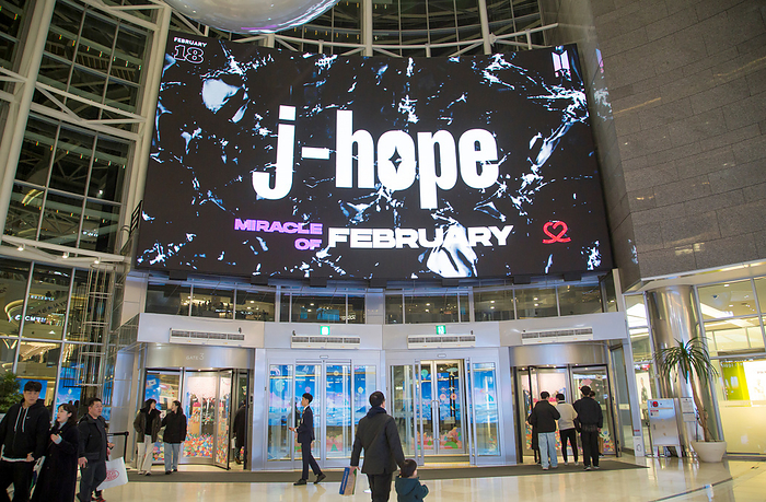 Fans celebrate BTS J Hope s birthday in Seoul BTS J Hope s birthday, Feb 17, 2024 : A birthday advertisement arranged by BTS member J Hope s fans to celebrate his birthday is seen on a LED board at a department store building in Seoul, South Korea. J Hope, born on February 18, 1994, has been serving in the military since April, 2023. He will discharge the army on October 17, 2024.  Photo by Lee Jae Won AFLO 