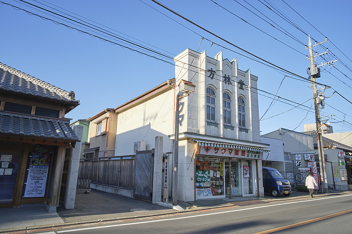 Photo taken in 2024 Suigo Sawara Townscape with old buildings Signboard architecture February 2024 Katori City, Chiba Prefecture