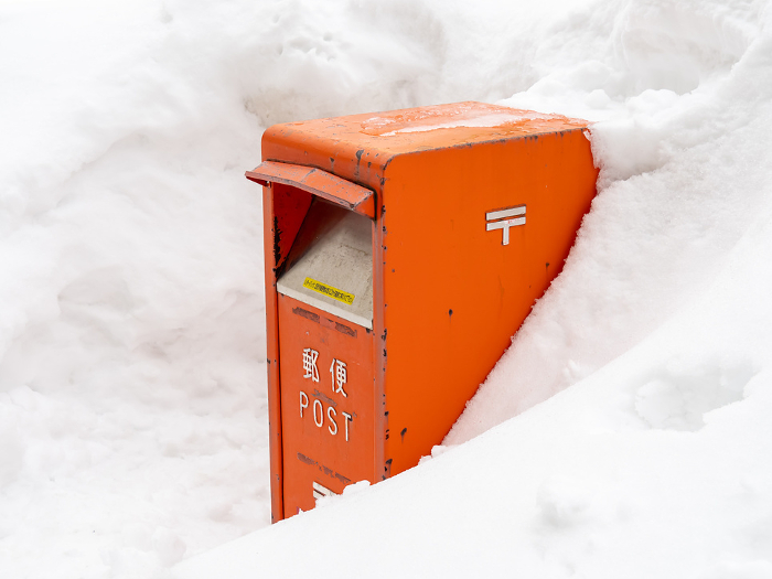 Snow accumulation and mailboxes. (Hokkaido)