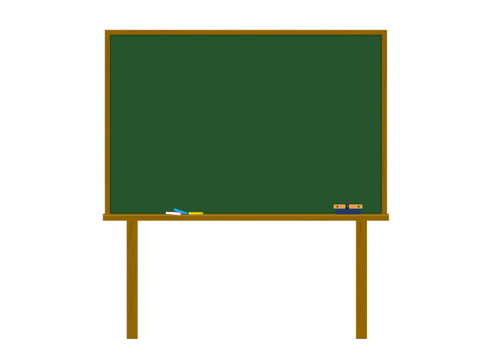 Clip art of blackboard with feet on white background