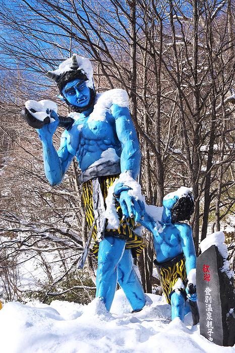 Father and son demon statues at Noboribetsu Onsen, Hokkaido, Japan