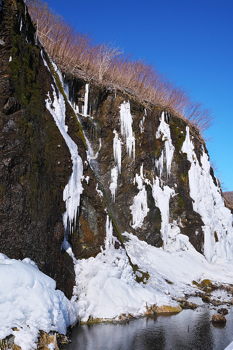 Humbe Falls and Ice Falls Hokkaido  5 C