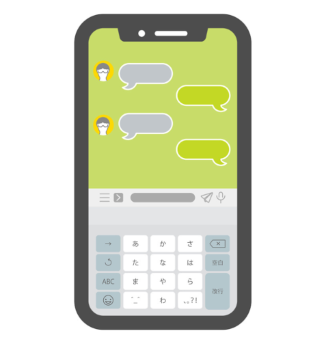Illustration of an image of a chat application on a smartphone