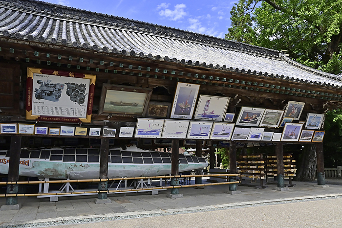 Konpiragu Shrine, Emado Hall, Nakatado gun, Kagawa Emado at Konpira Shrine Prayer for maritime safety