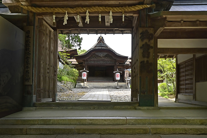 Konpira Shrine, Shoin, Nakatado gun, Kagawa Goshoin at Konpira Shrine