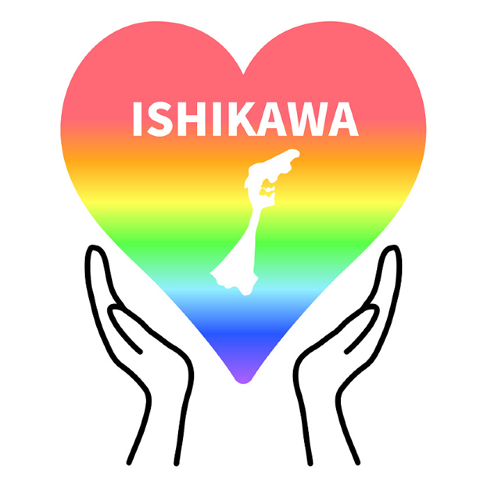 Map of Ishikawa Prefecture in rainbow-colored hearts and both hands below