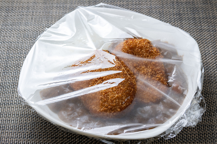 Wrapped dish (croquette curry).