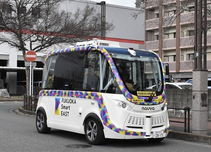 ARMA  self driving bus on public roads ARMA, a self driving bus on public roads, in Higashi Ward, Fukuoka City, Japan, February 16, 2024, 11:59 a.m. Photo by Yurie Honda.