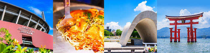 Hiroshima Sightseeing Assortment (Mazda Stadium Okonomiyaki, Peace Park, Miyajima)