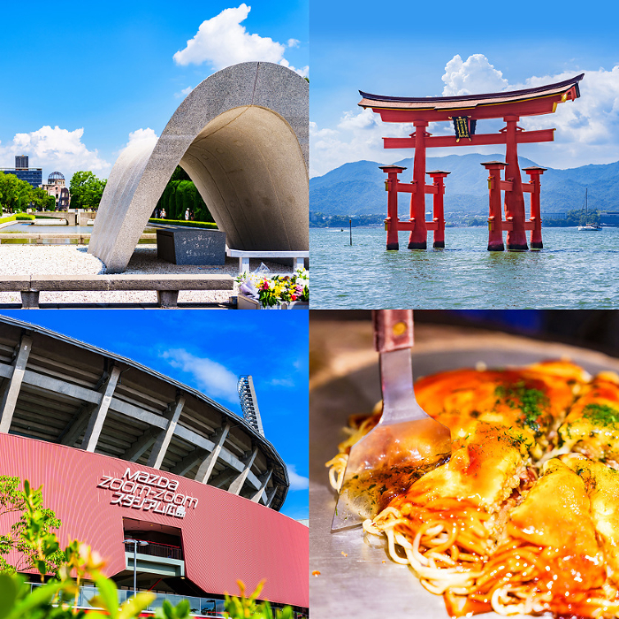 Hiroshima Sightseeing Assortment (Mazda Stadium Okonomiyaki, Peace Park, Miyajima)