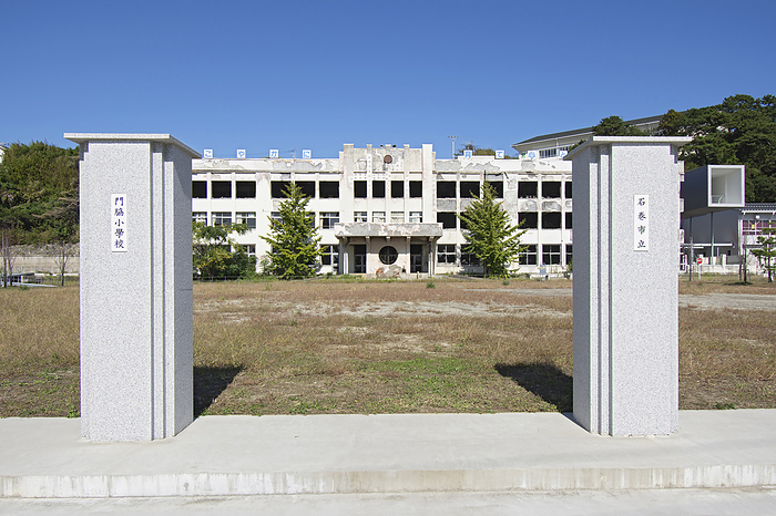 Kadonowaki Elementary School, Ishinomaki City Earthquake Remains