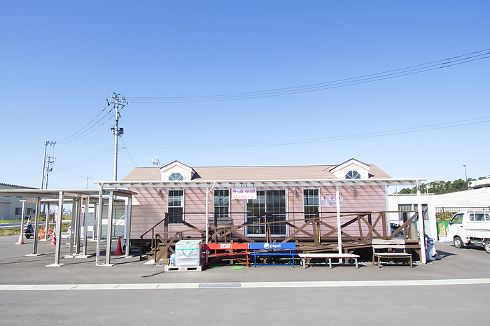 Ajijima Line, Kadonowaki Departure and Arrival Ticket Office