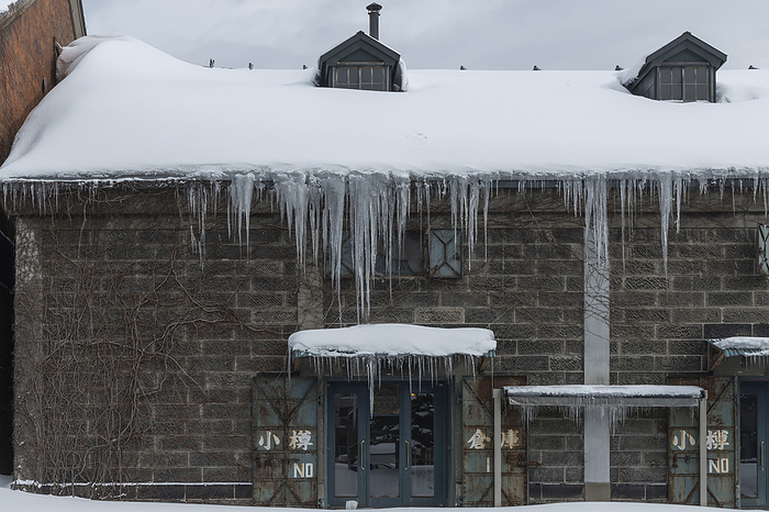 Hokkaido: Ice Pillars and Warehouses
