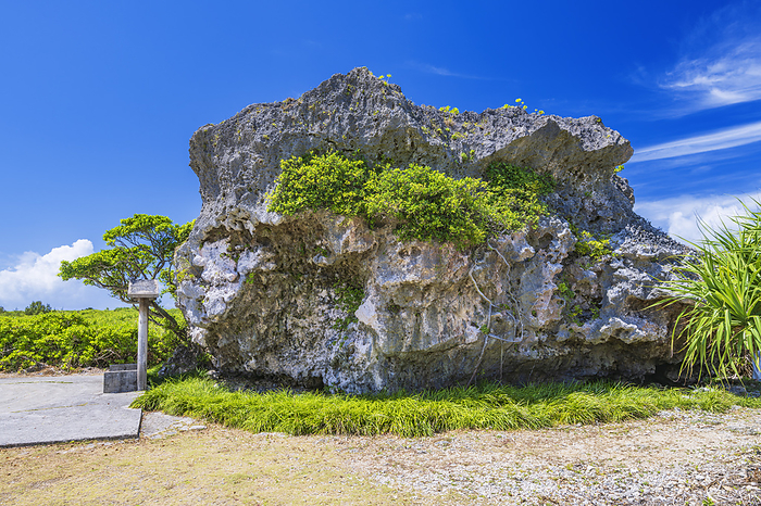 Obiwa, Okinawa