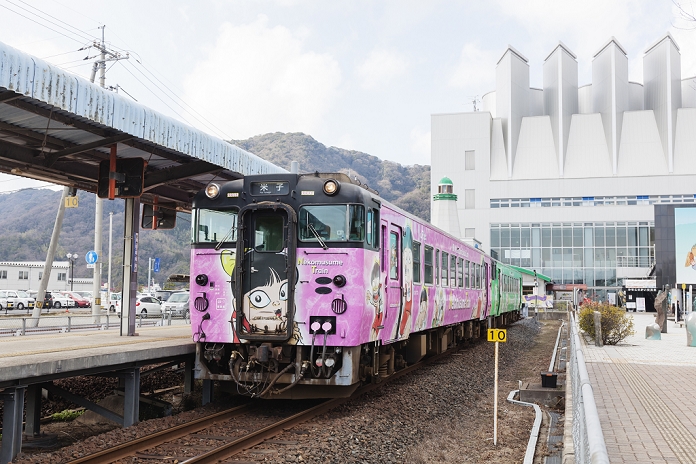 Tottori Specter Train
