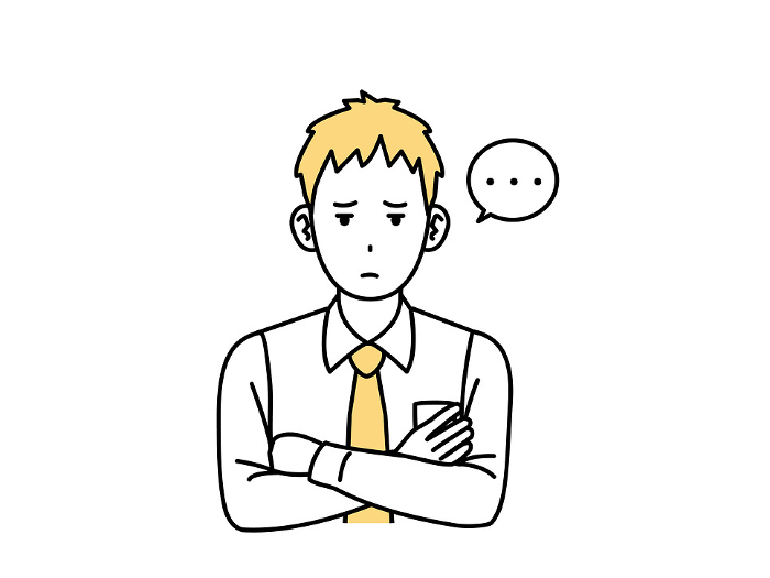 Clip art of a young office worker man with a suspicious look in his eyes