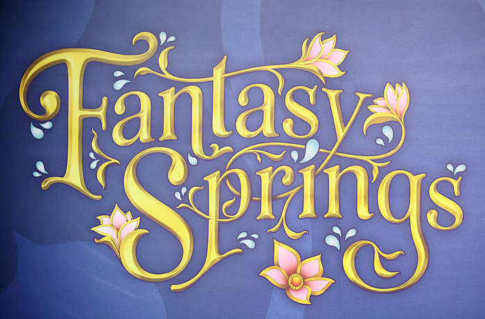 Tokyo Disney Resort announce overview of the new area  Fantasy Springs  February 27, 2024, Urayasu, Japan   Tokyo Disney Resort displays a logo of the DisneySea s new area  Fantasy Springs  in Urayasu, suburban Tokyo on Tuesday, February 27, 2024, 100 days before of the opening of the new facilities. The Fantasy Springs has three attractions of Frozen Kingdom, Rapunzel s Forest, Peter Pan s Never Land and a luxury hotel Fantasy Springs Hotel.     photo by Yoshio Tsunoda AFLO 