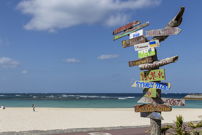 Okinawa Sea and Signposts