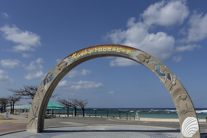 Arch of Tropical Beach, Okinawa, Japan
