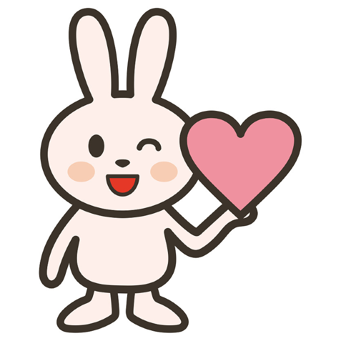 Clip art of rabbit holding heart in one hand
