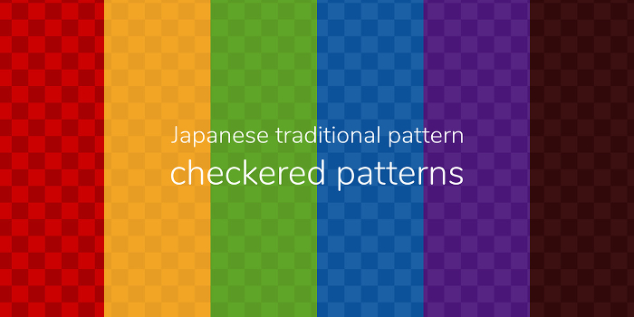 Seamless pattern set of checkered Japanese continuous pattern