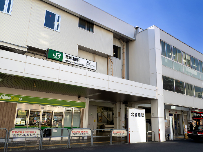 Kita-Urawa Station, East Exit, Saitama Pref.