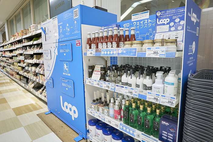 Photographed in 2024 A system for reusing and selling containers for daily necessities March 2024 Edogawa ku, Tokyo