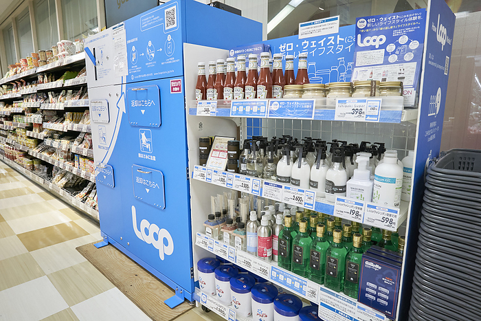 Photographed in 2024 A system for reusing and selling containers for daily necessities March 2024 Edogawa ku, Tokyo