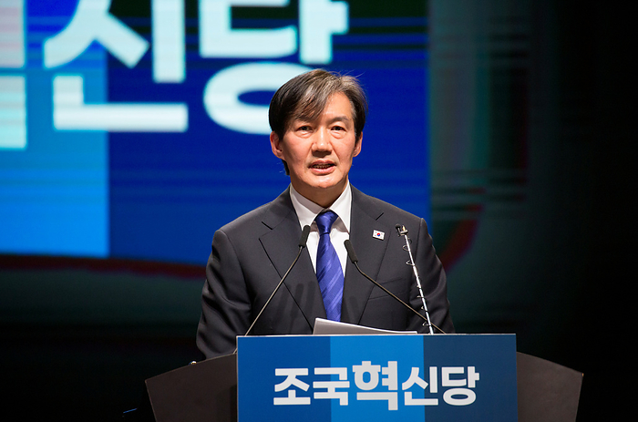 South Korea s former Justice Minister Cho Kuk during inauguration ceremony of the National Innovation Party in Goyang Cho Kuk, March 3, 2024 : Cho Kuk, South Korea s former Justice Minister under the previous liberal Moon Jae In administration, speaks at inauguration ceremony of the National Innovation Party in Goyang, north of Seoul, South Korea, ahead of the April 10 general elections. Cho was elected unanimously as leader of the party on Sunday. Cho Kuk was an architect of the liberal government s prosecution reform scheme including creating an independent unit to investigate corruption by high ranking government officials and granting police more authority. Cho, a former law professor at Seoul National University, served as the senior presidential secretary for civil affairs from 2017 19 during the Moon s presidency and he was appointed as the justice minister in September 2019 before stepping down about a month later. Influential prosecutors led by then prosecutor general Yoon Suk Yeol, had investigated into allegations against Cho s family which were mostly raised by at the time conservative opposition parties and news outlets. Then prosecutor general Yoon Suk Yeol had clashed with President Moon government s justice ministers over a prosecution reform drive.  Photo by Lee Jae Won AFLO 