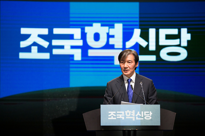 South Korea s former Justice Minister Cho Kuk during inauguration ceremony of the National Innovation Party in Goyang Cho Kuk, March 3, 2024 : Cho Kuk, South Korea s former Justice Minister under the previous liberal Moon Jae In administration, speaks at inauguration ceremony of the National Innovation Party in Goyang, north of Seoul, South Korea, ahead of the April 10 general elections. Cho was elected unanimously as leader of the party on Sunday. Cho Kuk was an architect of the liberal government s prosecution reform scheme including creating an independent unit to investigate corruption by high ranking government officials and granting police more authority. Cho, a former law professor at Seoul National University, served as the senior presidential secretary for civil affairs from 2017 19 during the Moon s presidency and he was appointed as the justice minister in September 2019 before stepping down about a month later. Influential prosecutors led by then prosecutor general Yoon Suk Yeol, had investigated into allegations against Cho s family which were mostly raised by at the time conservative opposition parties and news outlets. Then prosecutor general Yoon Suk Yeol had clashed with President Moon government s justice ministers over a prosecution reform drive.  Photo by Lee Jae Won AFLO 