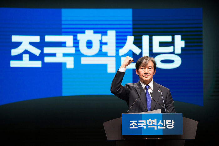 South Korea s former Justice Minister Cho Kuk during inauguration ceremony of the National Innovation Party in Goyang Cho Kuk, March 3, 2024 : Cho Kuk, South Korea s former Justice Minister under the previous liberal Moon Jae In administration, acknowledges his supporters during inauguration ceremony of the National Innovation Party in Goyang, north of Seoul, South Korea, ahead of the April 10 general elections. Cho was elected unanimously as leader of the party on Sunday. Cho Kuk was an architect of the liberal government s prosecution reform scheme including creating an independent unit to investigate corruption by high ranking government officials and granting police more authority. Cho, a former law professor at Seoul National University, served as the senior presidential secretary for civil affairs from 2017 19 during the Moon s presidency and he was appointed as the justice minister in September 2019 before stepping down about a month later. Influential prosecutors led by then prosecutor general Yoon Suk Yeol, had investigated into allegations against Cho s family which were mostly raised by at the time conservative opposition parties and news outlets. Then prosecutor general Yoon Suk Yeol had clashed with President Moon government s justice ministers over a prosecution reform drive.  Photo by Lee Jae Won AFLO 