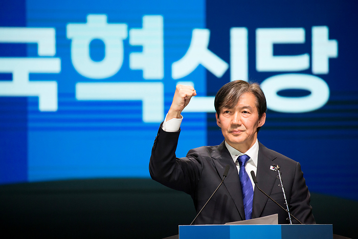 South Korea s former Justice Minister Cho Kuk during inauguration ceremony of the National Innovation Party in Goyang Cho Kuk, March 3, 2024 : Cho Kuk, South Korea s former Justice Minister under the previous liberal Moon Jae In administration, acknowledges his supporters during inauguration ceremony of the National Innovation Party in Goyang, north of Seoul, South Korea, ahead of the April 10 general elections. Cho was elected unanimously as leader of the party on Sunday. Cho Kuk was an architect of the liberal government s prosecution reform scheme including creating an independent unit to investigate corruption by high ranking government officials and granting police more authority. Cho, a former law professor at Seoul National University, served as the senior presidential secretary for civil affairs from 2017 19 during the Moon s presidency and he was appointed as the justice minister in September 2019 before stepping down about a month later. Influential prosecutors led by then prosecutor general Yoon Suk Yeol, had investigated into allegations against Cho s family which were mostly raised by at the time conservative opposition parties and news outlets. Then prosecutor general Yoon Suk Yeol had clashed with President Moon government s justice ministers over a prosecution reform drive.  Photo by Lee Jae Won AFLO 