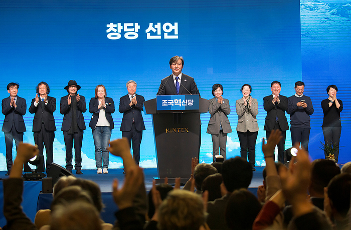 South Korea s former Justice Minister Cho Kuk during inauguration ceremony of the National Innovation Party in Goyang Cho Kuk, March 3, 2024 : Cho Kuk, South Korea s former Justice Minister under the previous liberal Moon Jae In administration, declares the creation of a new political party during inauguration ceremony of the National Innovation Party in Goyang, north of Seoul, South Korea, ahead of the April 10 general elections. Cho was elected unanimously as leader of the party on Sunday. Cho Kuk was an architect of the liberal government s prosecution reform scheme including creating an independent unit to investigate corruption by high ranking government officials and granting police more authority. Cho, a former law professor at Seoul National University, served as the senior presidential secretary for civil affairs from 2017 19 during the Moon s presidency and he was appointed as the justice minister in September 2019 before stepping down about a month later. Influential prosecutors led by then prosecutor general Yoon Suk Yeol, had investigated into allegations against Cho s family which were mostly raised by at the time conservative opposition parties and news outlets. Then prosecutor general Yoon Suk Yeol had clashed with President Moon government s justice ministers over a prosecution reform drive.  Photo by Lee Jae Won AFLO 