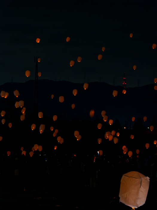 Balloon illusions and flying lanterns at the Kameoka Balloon Fiesta
