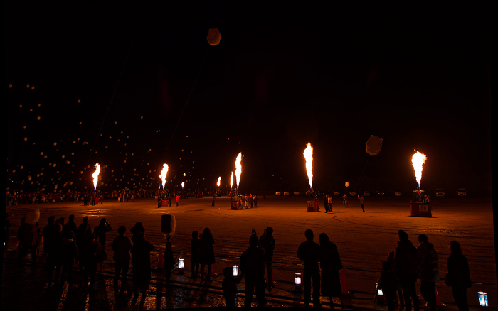 Balloon illusions and flying lanterns at the Kameoka Balloon Fiesta