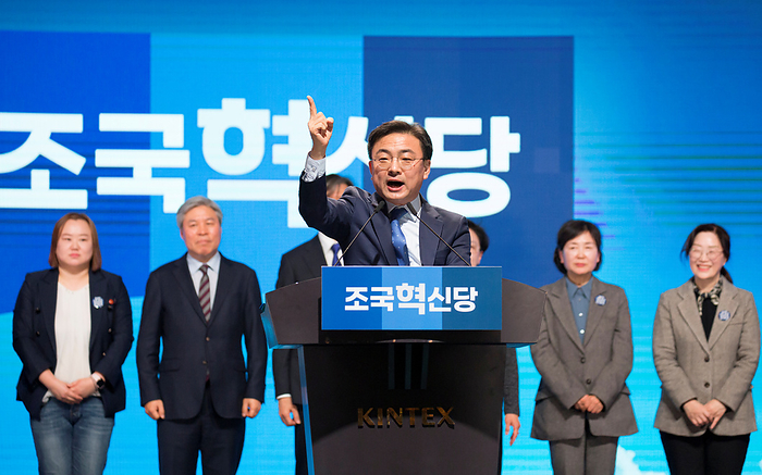 Inauguration ceremony of the National Innovation Party in Goyang, South Korea Shin Jang Sik, March 3, 2024 : A lawyer and politician Shin Jang Sik  front  reads the declaration of the creation of a new political party at inauguration ceremony of the National Innovation Party in Goyang, north of Seoul, South Korea, ahead of the April 10 general elections. Shin was recruited to the party recently as its first candidate for the general elections. Cho Kuk, South Korea s former Justice Minister of the previous liberal Moon Jae In administration, was elected unanimously as leader of the party on Sunday.  Photo by Lee Jae Won AFLO 