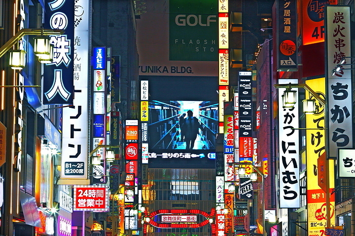 Night view of Kabukicho, Shinjuku
