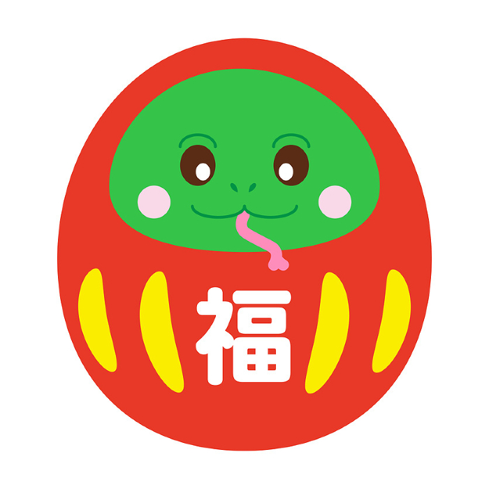 Clip art of Daruma, the Chinese zodiac sign for the year of the snake